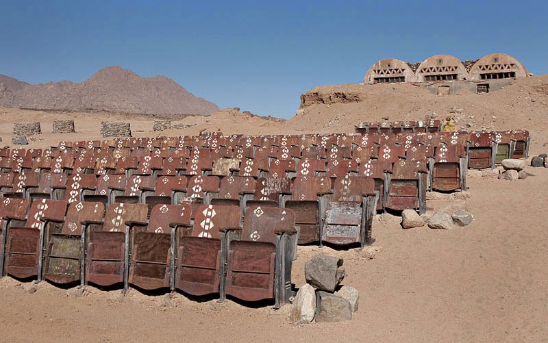 Çölde bulunan sinema