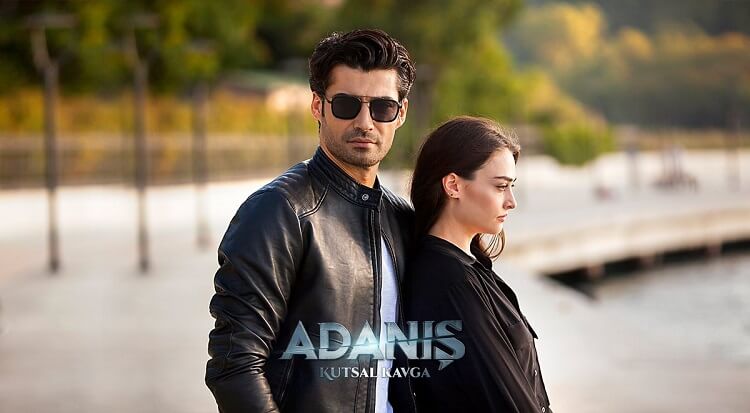 Adanış: Kutsal Kavga filminin yeni fragmanı yayınlandı.